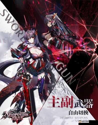 圣裁终焉阿芙勒尔厉害吗？诡影阿芙勒尔人物介绍深度解析