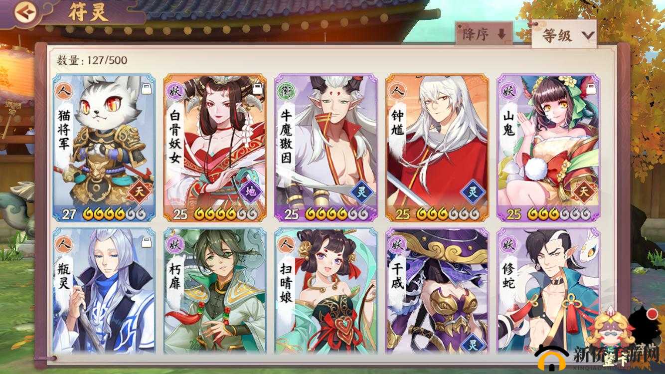 云梦四时歌小锦鲤技能深度解析,符灵小锦鲤介绍图鉴