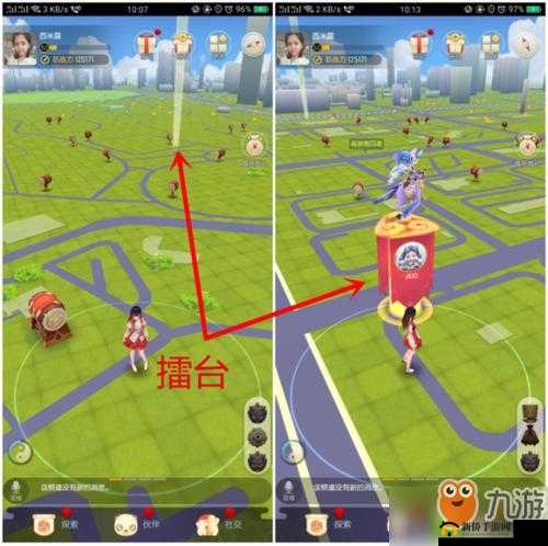 一起来捉妖手游大喇叭关闭方法及未来玩法革命预测