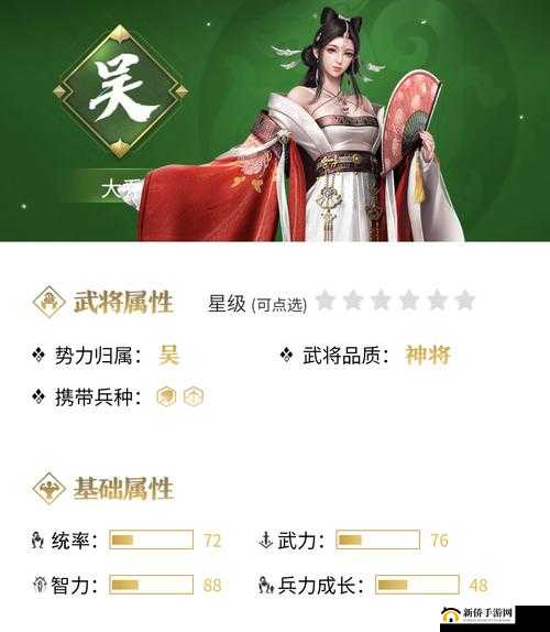 卧龙吟新版吴国武将必练将领解析