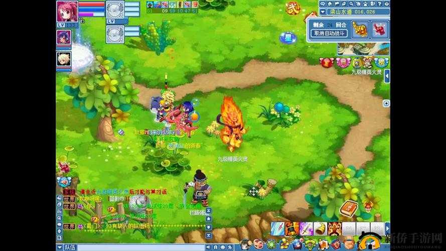 水浒Q传宠物养成攻略，我有一个好宝宝