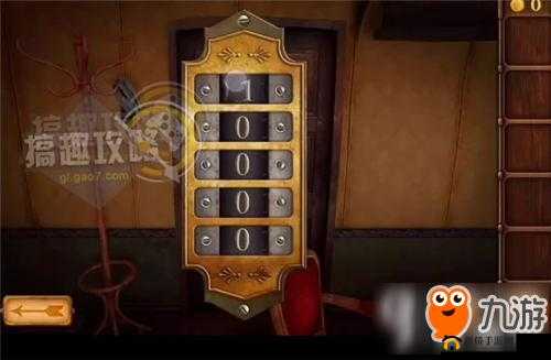 密室逃脱18移动迷城失落4流浪者第17关图文详细通关教程,怎么拿到扇贝肉