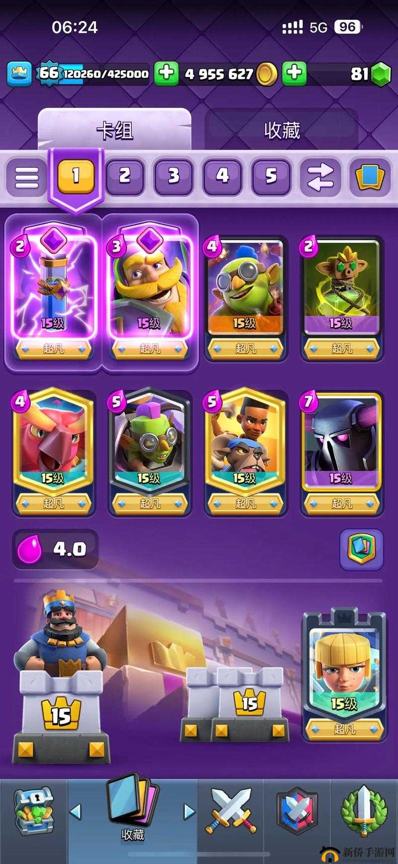 皇室战争7阶配卡流派推荐,a7上a8最强卡组搭配全攻略