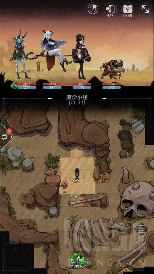 跨越星弧神之领域第2层通关秘籍,策略与技巧并重