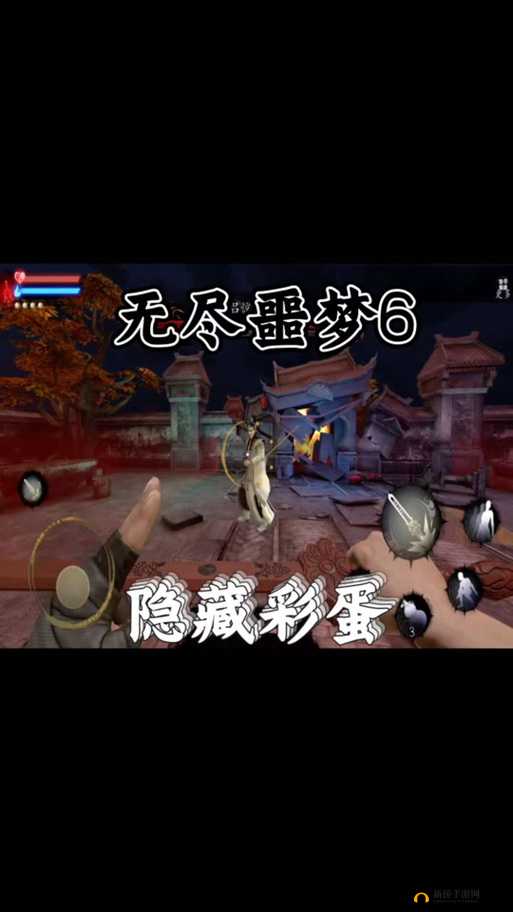 魔卡领域噩梦6-17通关攻略大全,魔卡领域噩梦6-17怎么过