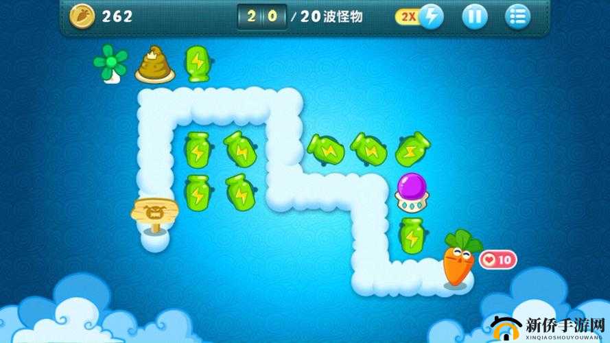 保卫萝卜天际第10关攻略详解，第十关怎么打？