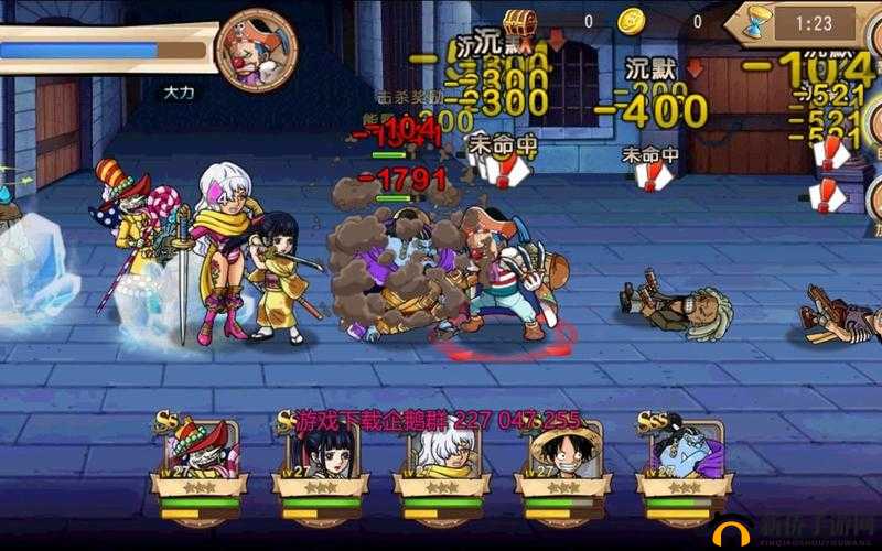 平民玩家也能通关回忆之战，航海王·启航人物养成攻略