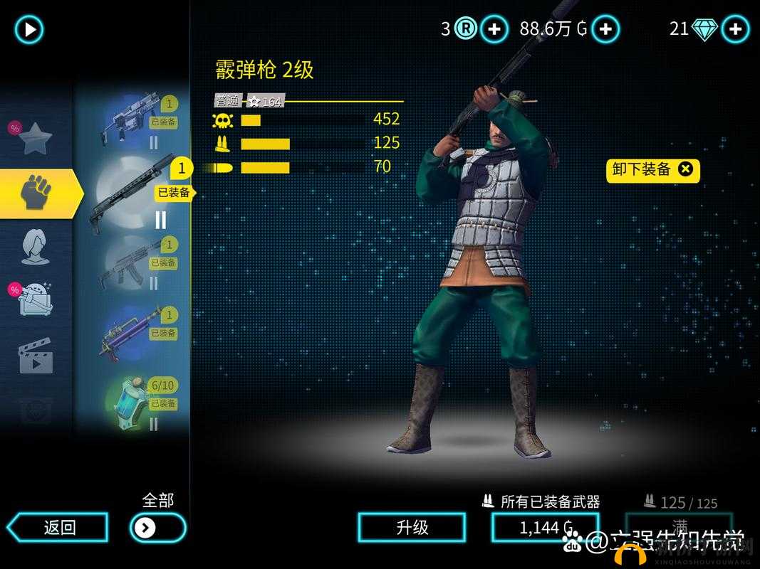 孤胆车神维加斯装备获得攻略 装备掉落大全