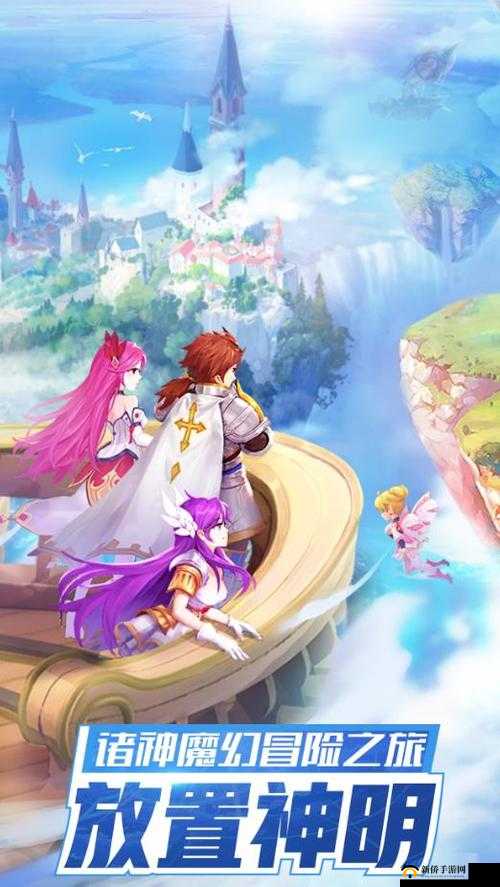 闪烁之光神明召唤V3玩家怎么玩，V3新手发展攻略