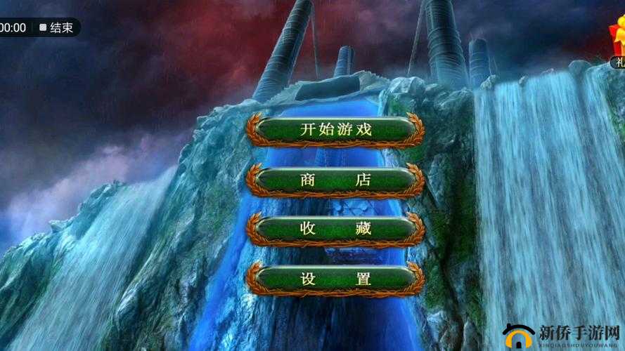 密室逃脱18移动迷城失落4流浪者第14关图文详细通关攻略，怎么摧毁城墙