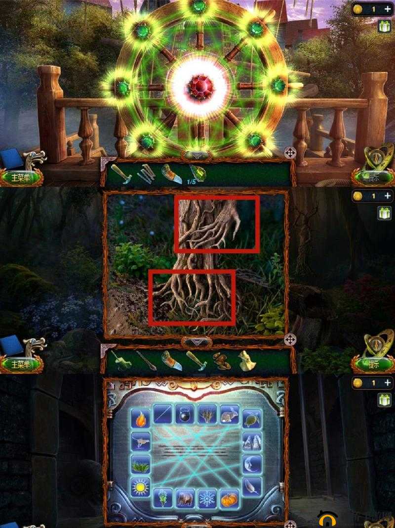 密室逃脱18移动迷城失落4流浪者第16关图文详细通关攻略，寻找船长的衣服和剑[视频]的演变史