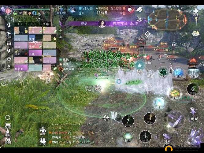 完美世界逸灵山谷争夺战怎么玩？逸灵山谷争夺战攻略[视频]的演变史专题