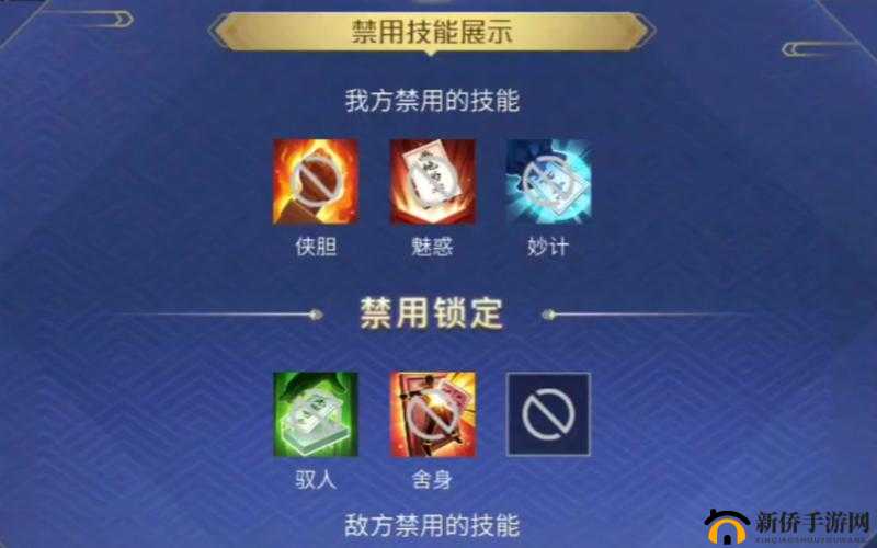 英雄杀的英雄魂怎么刷 英雄魂如何获得呢