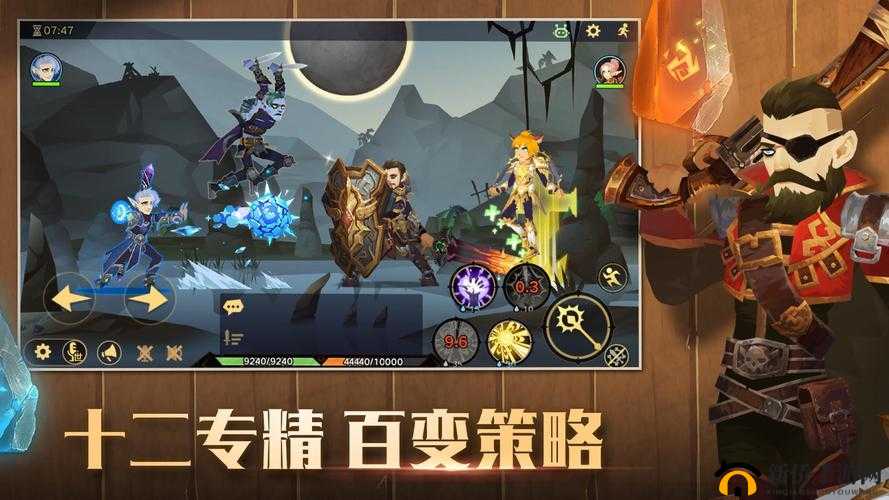 无尽远征PVP强势职业选择建议