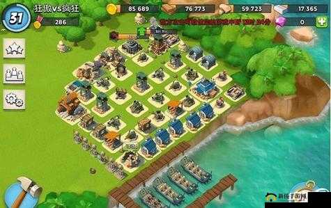海岛奇兵13本经典防御阵型热门推荐,资源管理的艺术