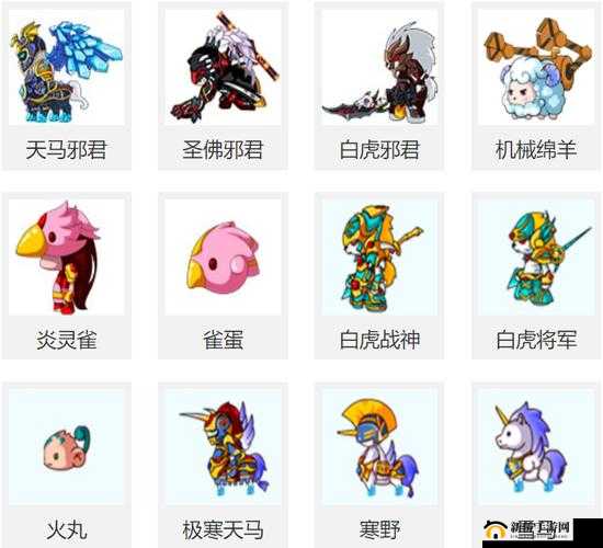 造梦西游OL宠物快速进阶必看攻略