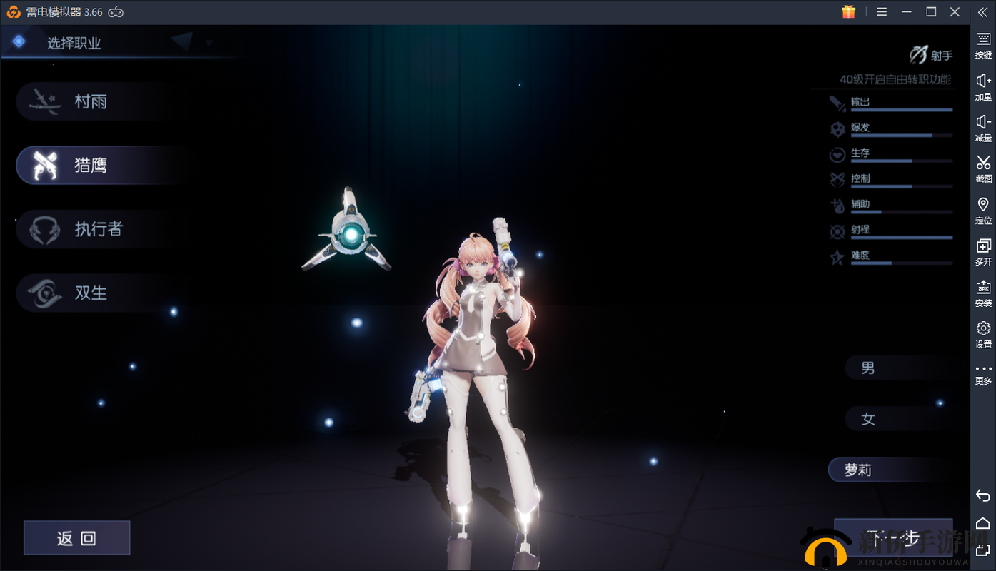 龙族幻想全职业攻略，五大职业新手怎么玩