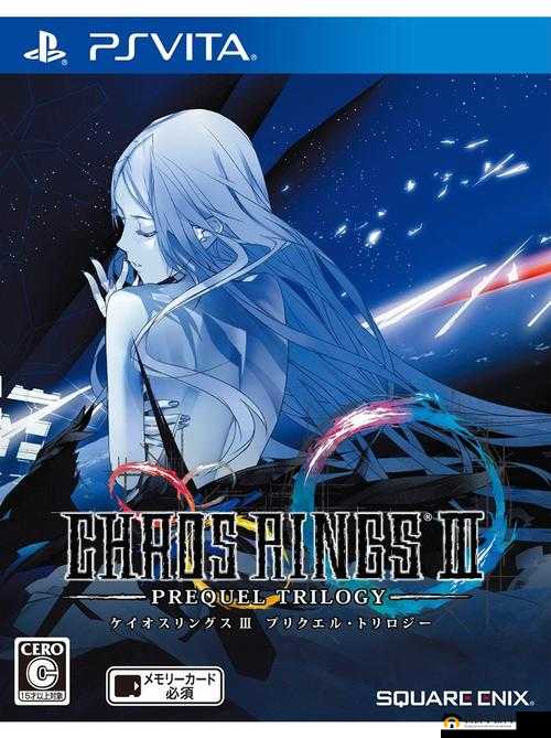 混沌之戒3最强诺贝尔合成指南，解锁终极战力的奥秘