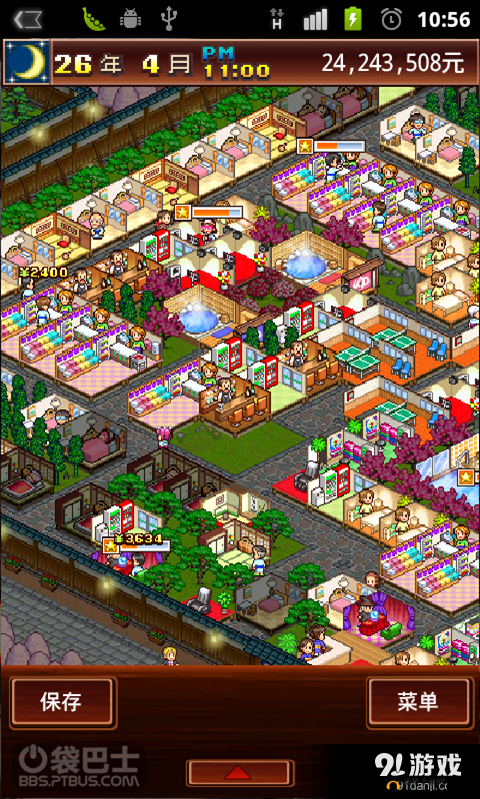 暖暖温泉乡名泉100完美布局的演变史