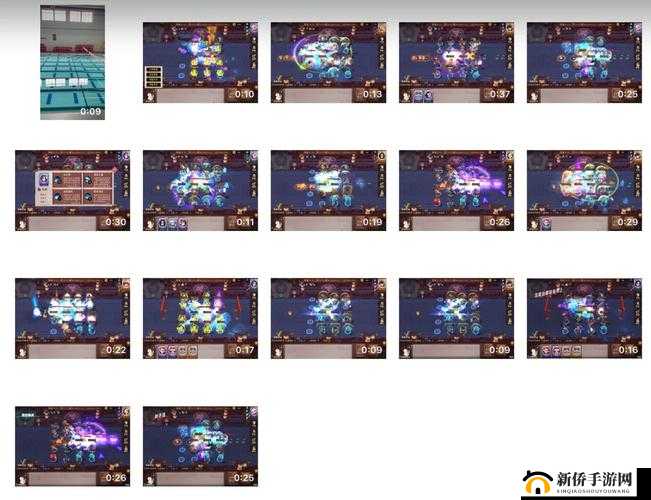 决战平安京阴阳守御模式成就奖励怎么获得?阴阳守御模式玩法攻略分享