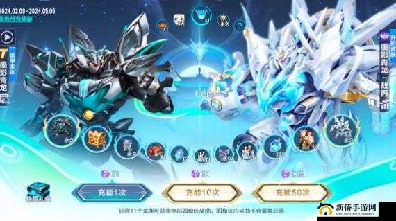 雷霆战机宠物哪个好,最新萌宠详细介绍