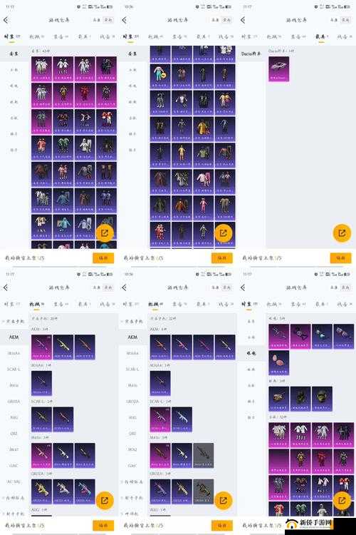 魔法X弹幕手游首充武器选哪个好？首充奖励弓选择推荐及玩法革命预测