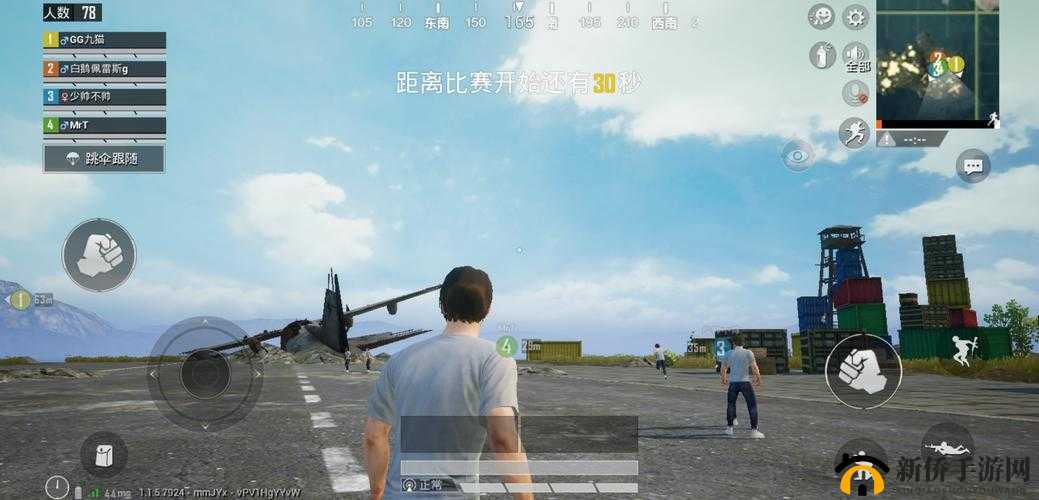 孤岛行动内测资格申请全攻略,解锁游戏新体验