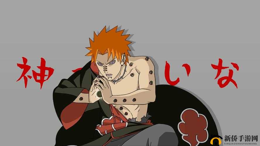 火影忍者深度攻略,佩恩袭击木叶剧情解析及佩恩角色介绍