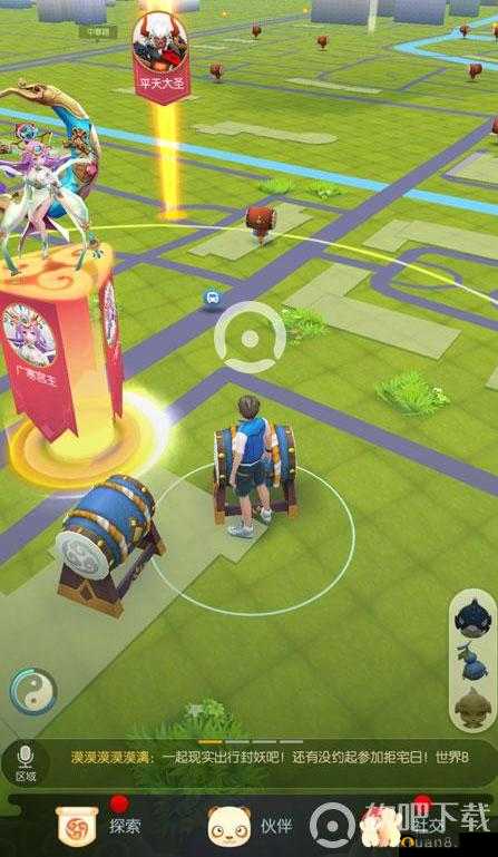 一起来捉妖擂台热度怎么看?速刷热度提升奖励技巧