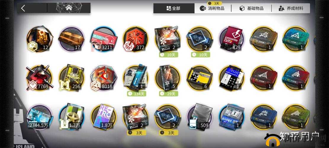 明日方舟荒金兑换龙门币及龙门币获取方式全攻略