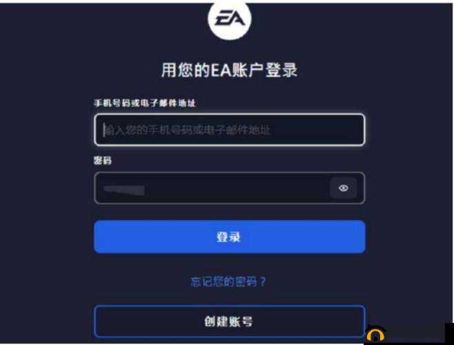 APEX英雄手机版如何注册下载?账号分享大全