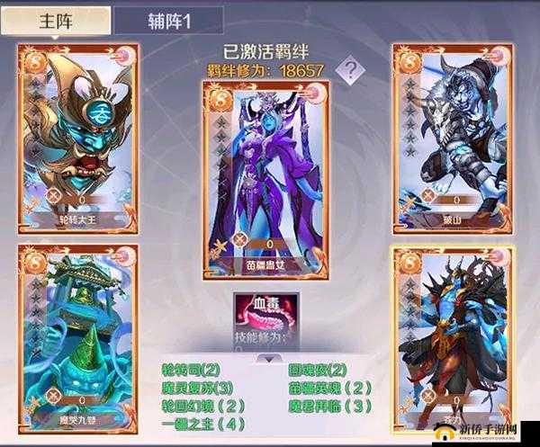 完美世界手游妖兽玩法平民攻略及未来玩法革命预测