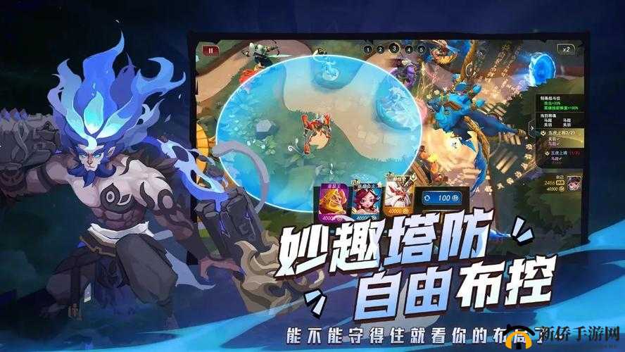 梦塔防自走棋手游,解锁强力英雄,打造无敌阵容