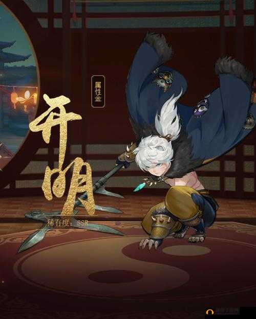 神都夜行录开明新剧情怎么过?倒戈相向阵容搭配推荐