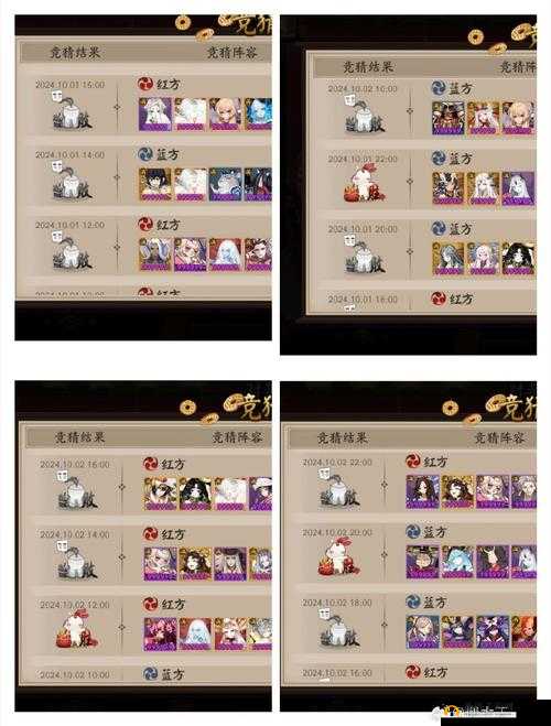 龙渊自走棋攻略大全，新手少走弯路技巧汇总