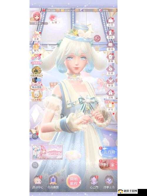 闪耀暖暖手游台服账号无法修改密码是怎么回事?HMAC验证失败解决方法及未来玩法革命预测