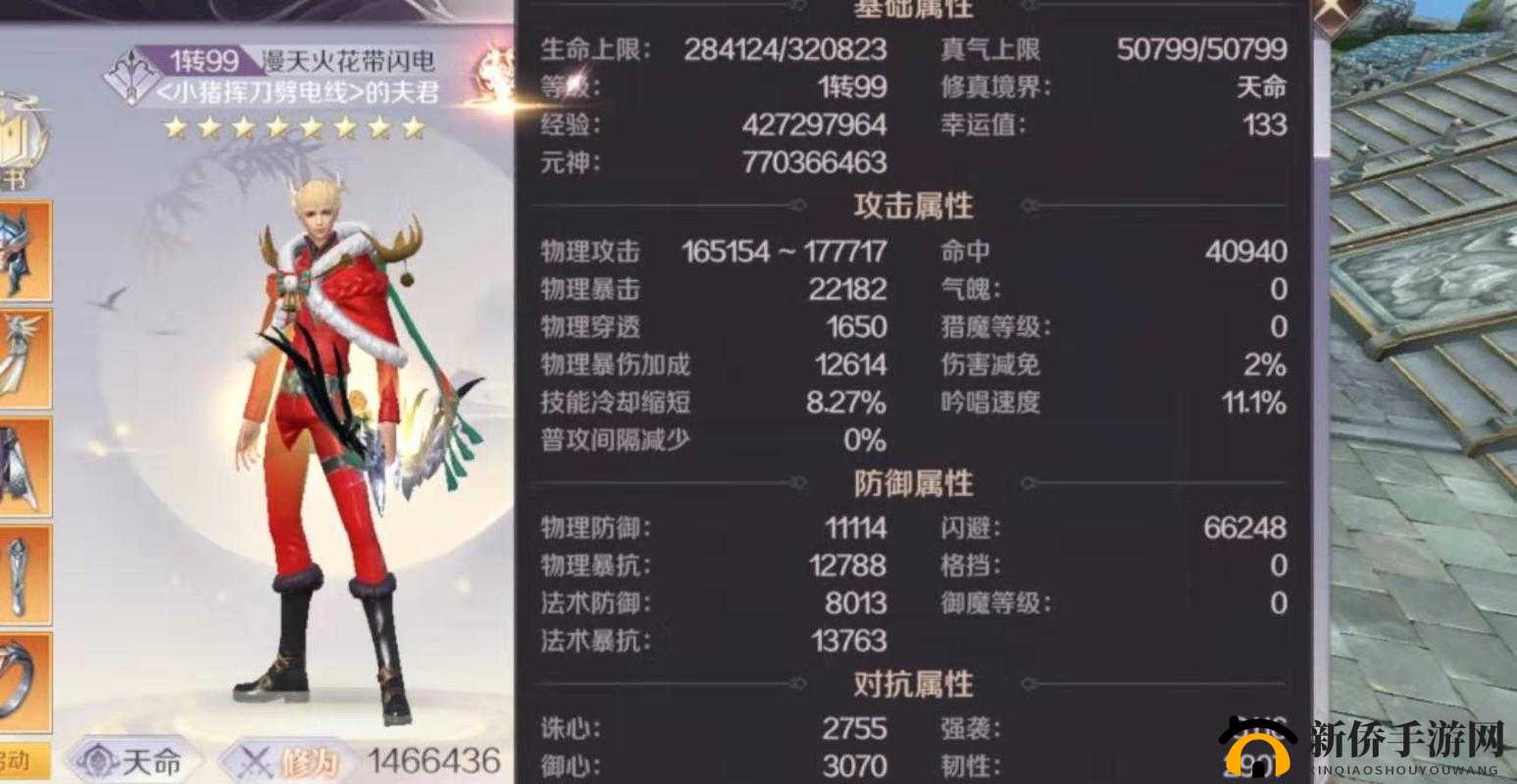 完美世界手游武侠怎么玩?完美世界手游武侠玩法攻略