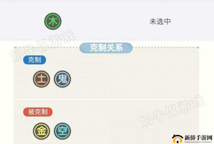一起来捉妖普攻伤害深度解析，是否依赖主属性及计算方式