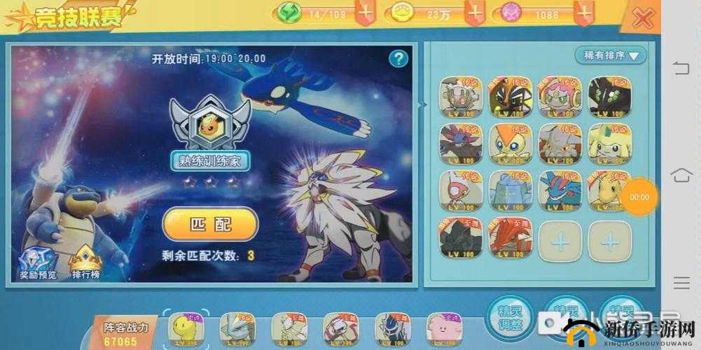 口袋决斗新手攻略大全,少走弯路新手必看