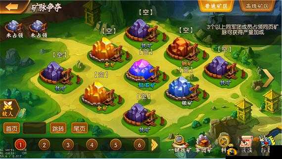 神将乱斗团手游新手如何正确开局?平民玩家开局思路与技巧