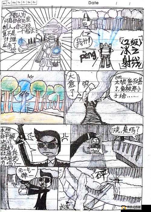 航海日记打不过海盗怎么办？战力过低避战策略演变史