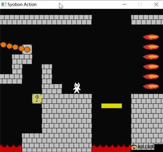 猫里奥第四关通关攻略，资源管理的艺术