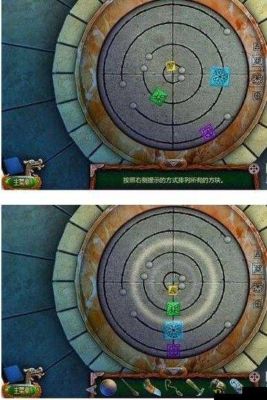 密室逃脱18移动迷城失落4流浪者第9关图文详细通关攻略,海狸岛的桥怎么放下来