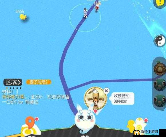 一起来捉妖集会所怎么摆摊？交易玩法介绍攻略[视频]