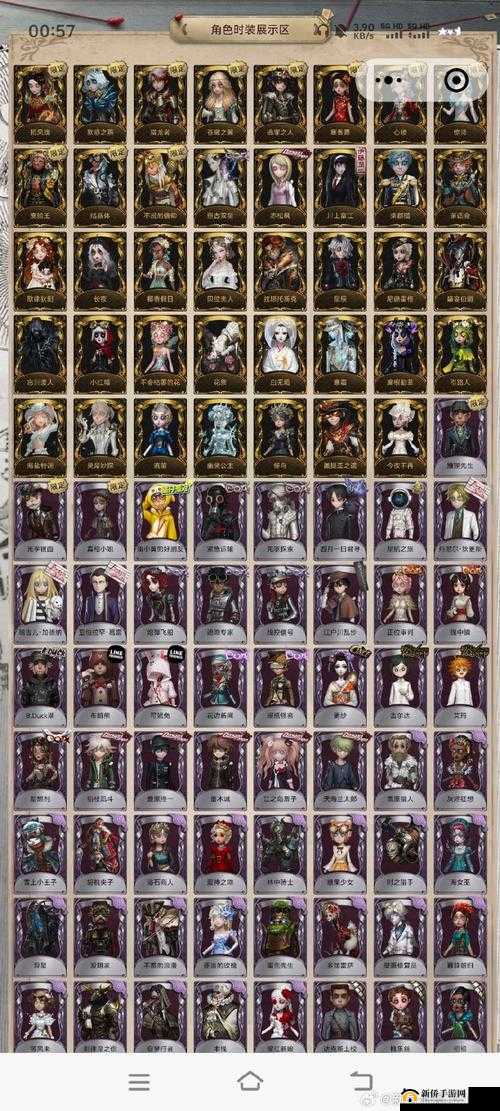 密室逃脱21遗落梦境（梦行者）攻略12，多萝西潜意识过关图文详细介绍及颜料怎么涂视频深度解析