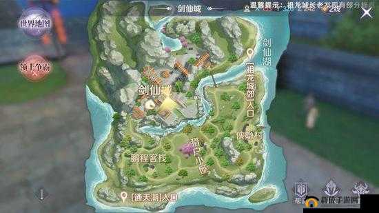 完美世界手游隐藏任务三件物攻略及蟠龙旅营位置介绍