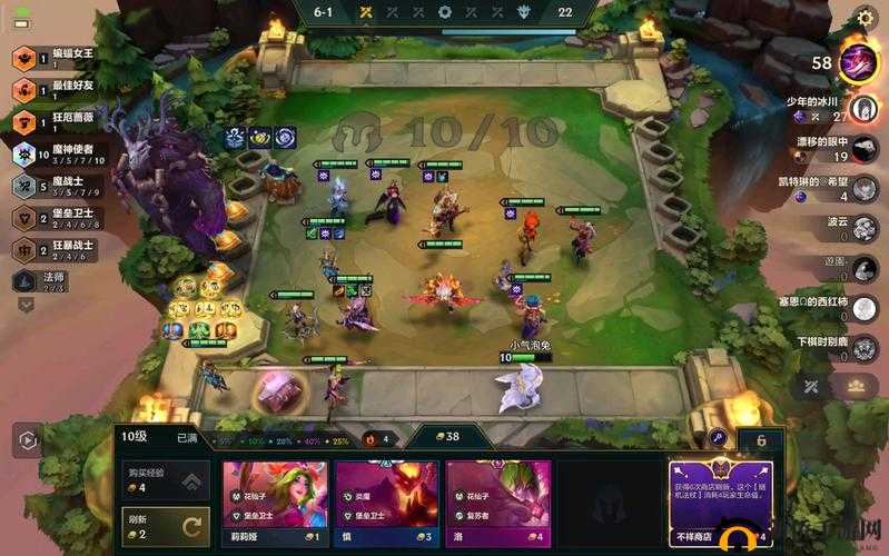 神将乱斗团手游什么阵容厉害？平民最强阵容推荐