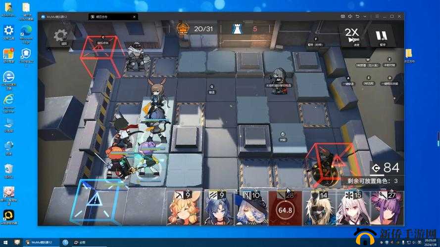 明日方舟S2-5怎么打？关卡S2-5三星打法攻略[视频]