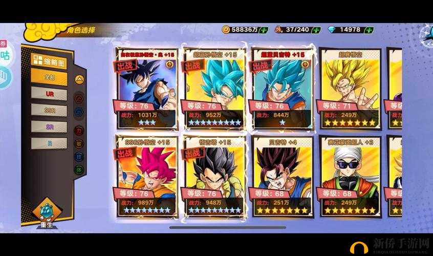 龙珠觉醒新手攻略大全，新手入门少走弯路