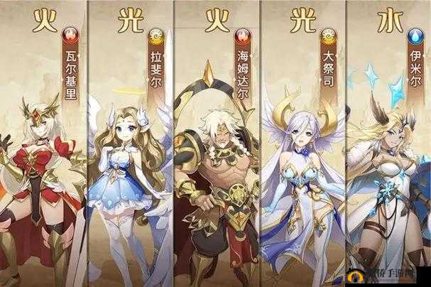 闪烁之光什么阵容最强？闪烁之光最强阵容攻略